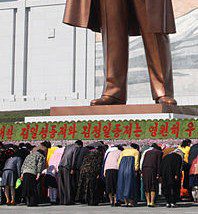 Read more about the article Honour and Shame